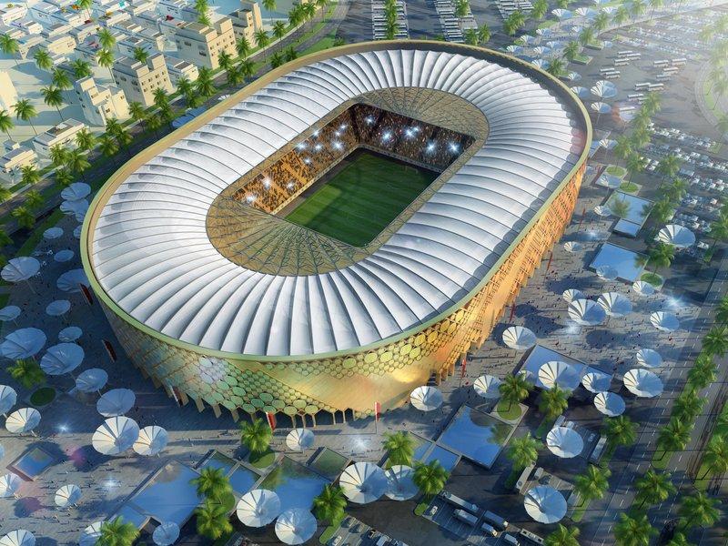 Катар Юниверсити стадион